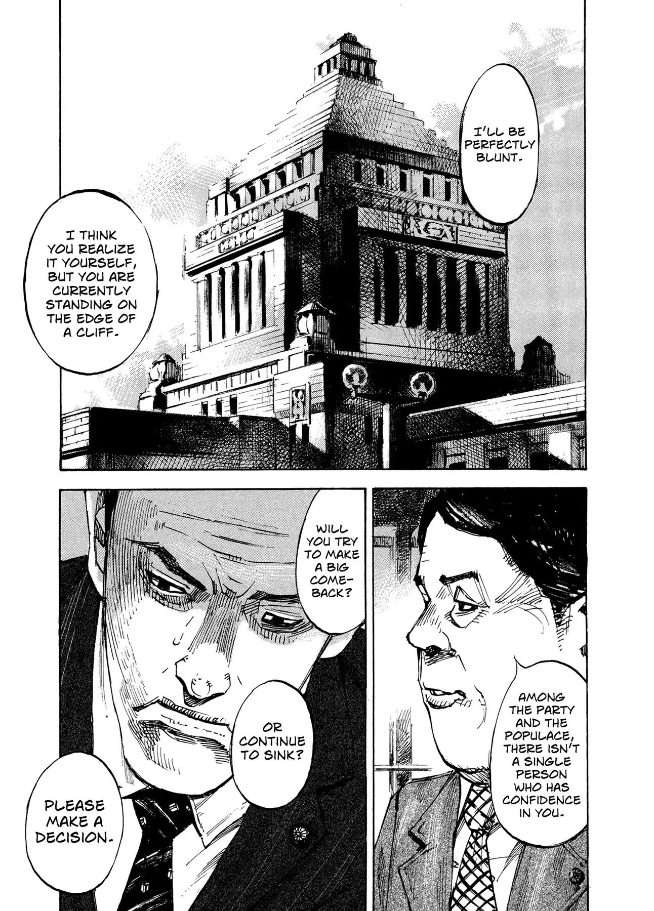 Hito Hitori Futari Chapter 2 23